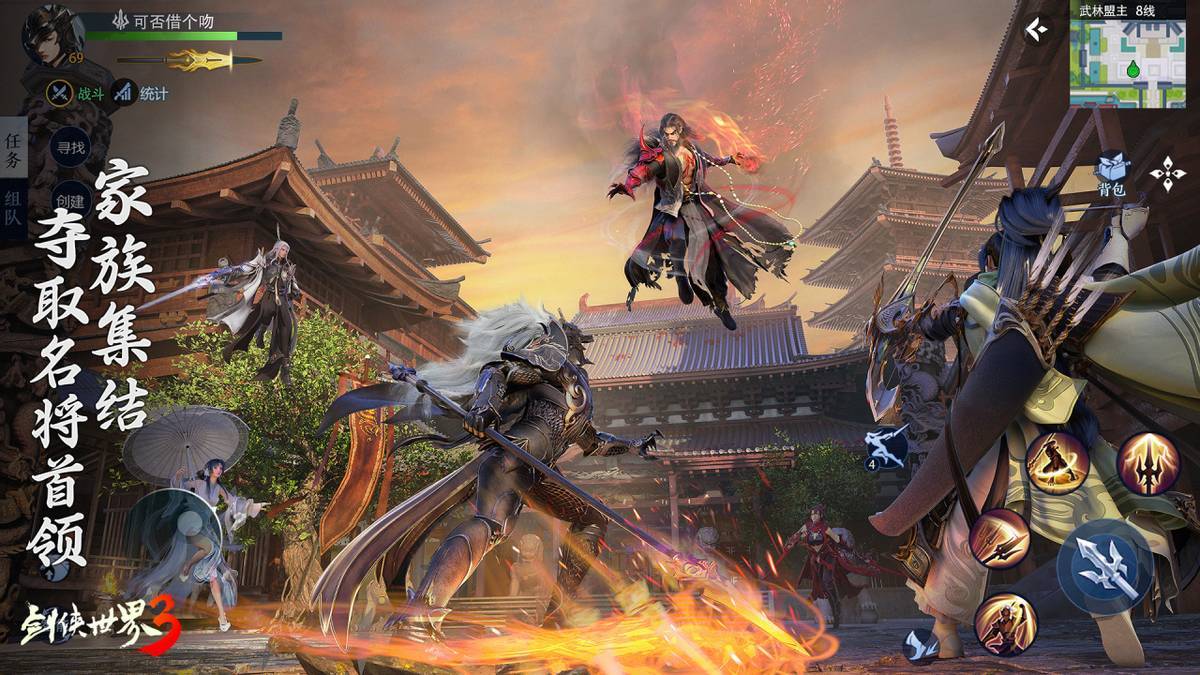 赛这样高压 赛这样高压