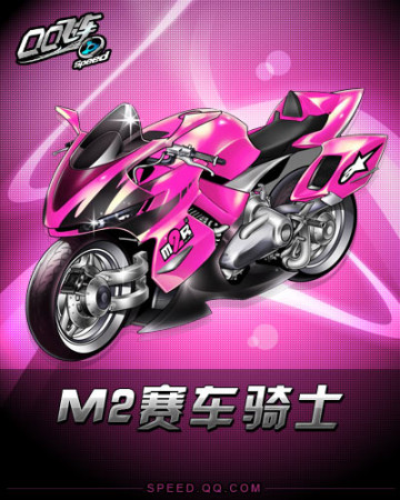 国际足联最 国际足联最