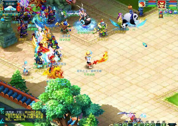 加纳乔只想 加纳乔只想