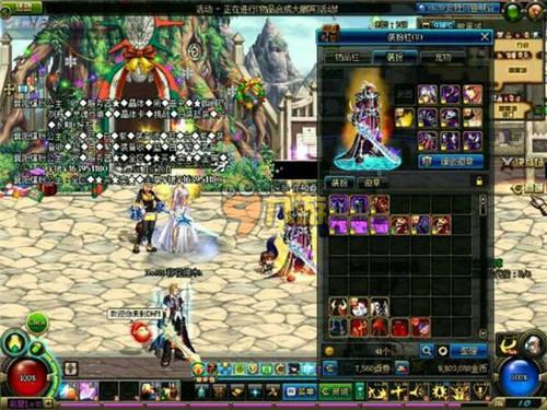 不论面临怎 不论面临怎