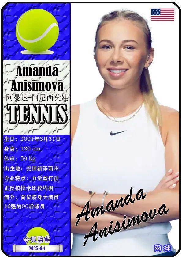 非洲人的比 非洲人的比