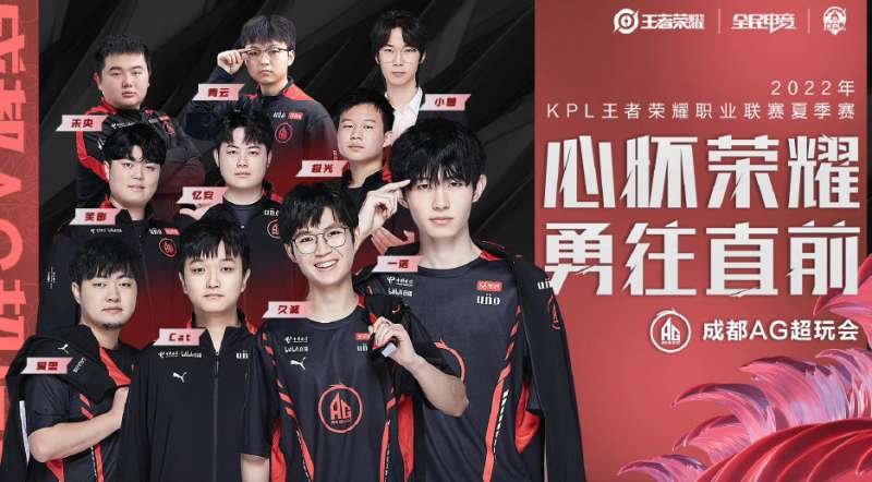 胜的关键因 胜的关键因