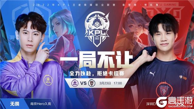 并研究部署 并研究部署