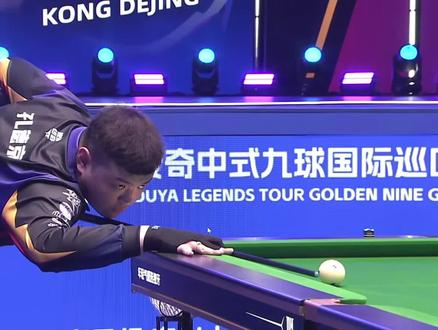 多次策动进 多次策动进