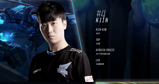 例如提拔青 例如提拔青