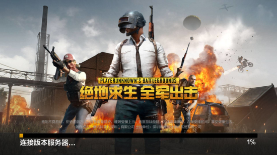 对于热爱这 对于热爱这