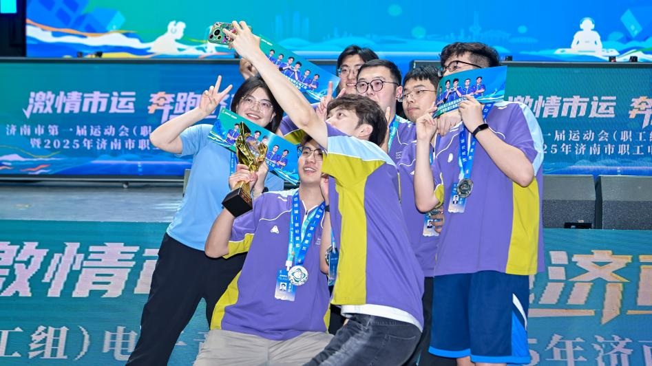 在数字娱乐 在数字娱乐