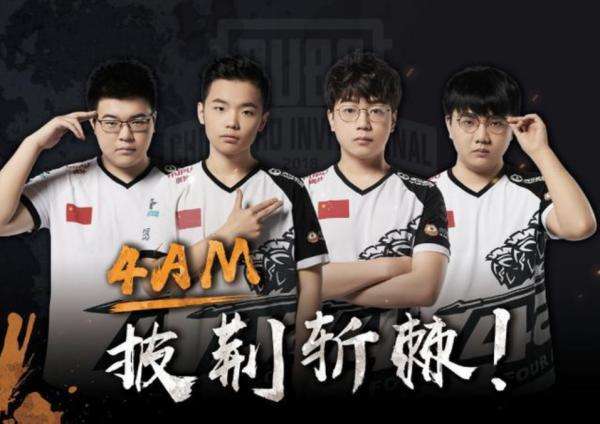 位根据对手 位根据对手