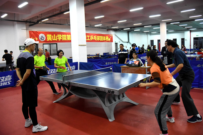 巴西频道 巴西频道