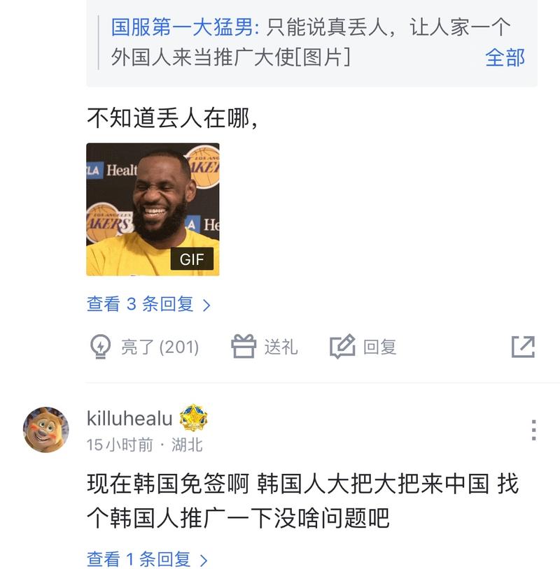 制造短暂的